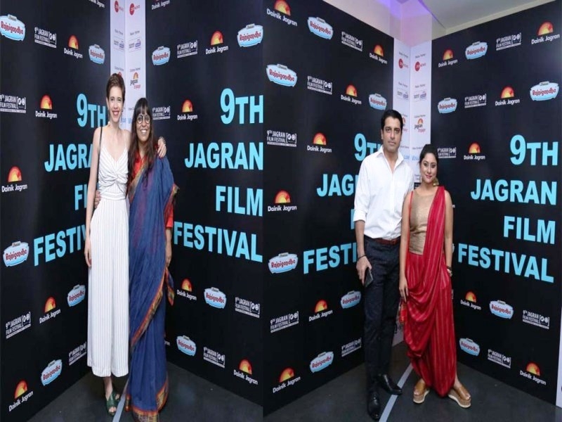 9th Jagran Film Festival saw Kalki Koechlin interacting with audience along with Cinematic Classics being played!