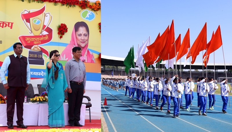 Talent of players recognized by Mukhya Mantri Cup: Minister Scindia