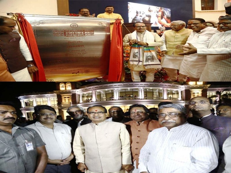 Minto Hall becomes example of heritage preservation: CM Chouhan