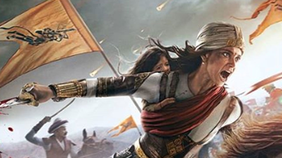 Manikarnika teaser- Kangana’s expressions becomes a talking point 