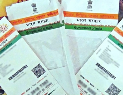 आधार कार्ड से सम्बन्धित ‘महत्वपूर्ण जानकारी’ के लिए ज़रूर पढ़ें ये लेख