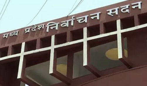 चुनाव आयोग ने तय की प्रत्याशियों के ख़र्चे की लिमिट