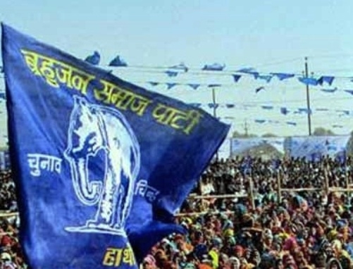 मध्य प्रदेश विधानसभा चुनाव के लिए बसपा ने बनाई रणनीति, जनाधर बढ़ाने में लगे नेता