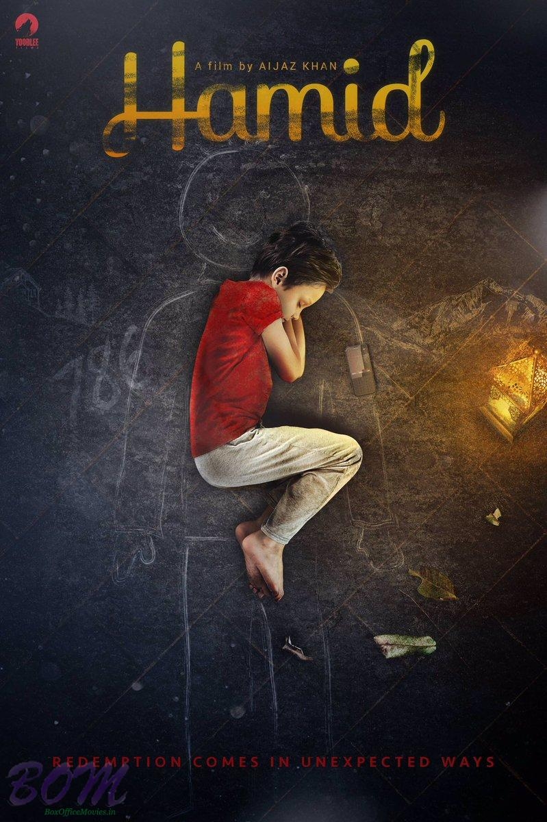  Movie 'Hamid'  talks about innocence in strife-torn Kashmir: Director Aziz Khan