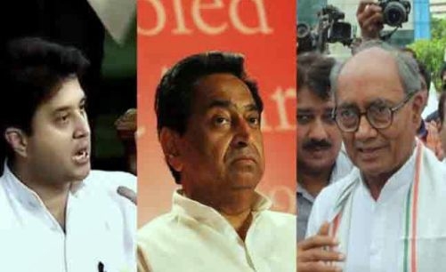 विश्लेषण: मध्य प्रदेश विधानसभा चुनाव में कांग्रेस की ‘नो गठबंधन’ की रणनीति 