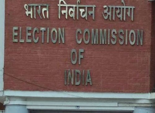 चुनाव आयोग की नई पहल, विधानसभा चुनाव के लिए ऑनलाइन मिलेगी परमिशन