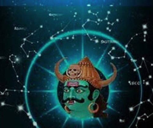 आप भी जानिए कि आख़िर क्या है राहुकाल?