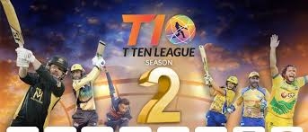 Second edition of T10 League in Sharjah UAE next month 