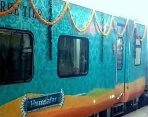 Hamsafar Express to run between Habibganj and Ahmedabad