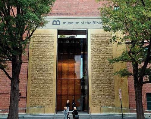 5 Dead Sea Scrolls in Washington museum fake 
