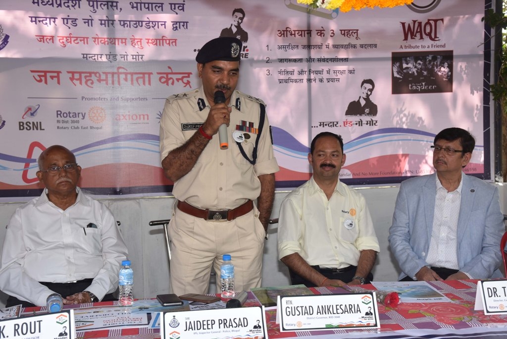  ‘Mandar And No More’ Community participation Center for drowning prevention Inaugurated 
