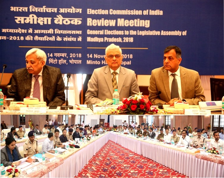 Review of Vidhan Sabha election preparations by Commission concludes
