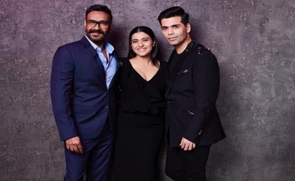 Kajol, Ajay to go on 'Koffee' date with KJo 