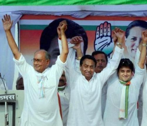 Analysis: 'Fraction' of the Madhya Pradesh Congress and 'lobbying' for the post of Chief Minister