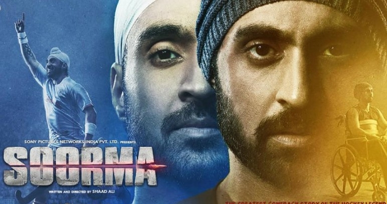  'Soorma' producer to present biopic of Sikh boxer Pardeep Nagra 