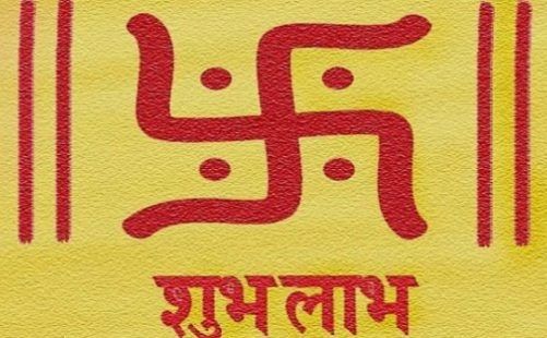 जानिए बीमारियों से बचने के लिए वास्तु शास्त्र के उपाय