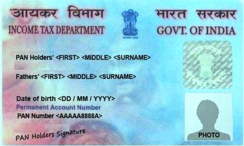 काम की बात: पैन कार्ड से सम्बन्धित नियमों में हो रहा है बदलाव