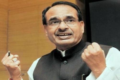 मध्य प्रदेश में ‘नये जनादेश’ से पहले भाजपा सरकार लेगी कर्ज, कांग्रेस ने किया ‘विरोध’