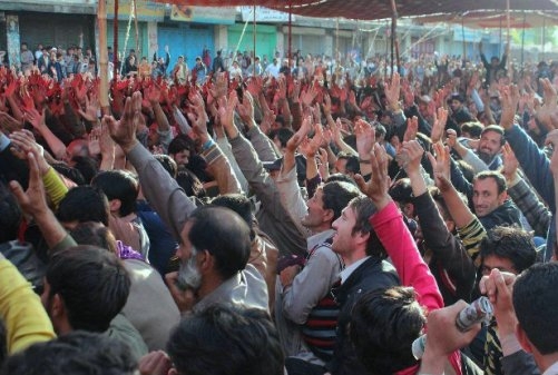  Voice against 'injustice' and 'tyranny' in Pakistan
