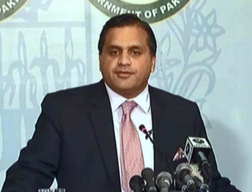  Pakistan rejects listing as violator of religious freedom by US 