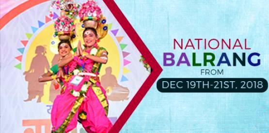 Rashtriya Bal Rang in Bhopal on December 19