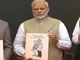 "Timeless Laxman" book released