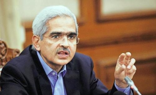 विश्लेषण: जानिए क्या हैं रिज़र्व बैंक के नये गवर्नर शक्तिकांत दास के सामने ‘प्रमुख चुनौतियां’?