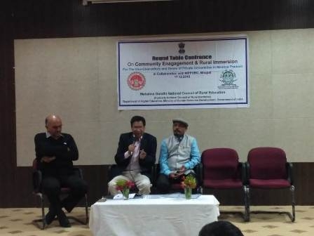ग्रामीणों से जुड़े पाठ्यक्रम अब निजी विश्वविद्यालयों में होंगे शामिल 