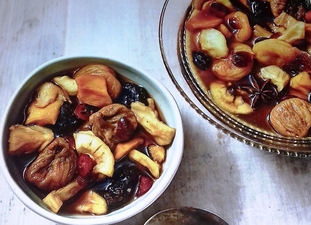 Spiced fruit salad