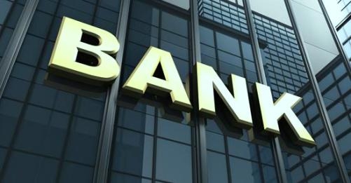 मोदी सरकार की ‘सख्ती‘ लाई रंग, सरकारी बैंकों के एनपीए में हुई 23,860 करोड़ रुपये की ‘कमी’