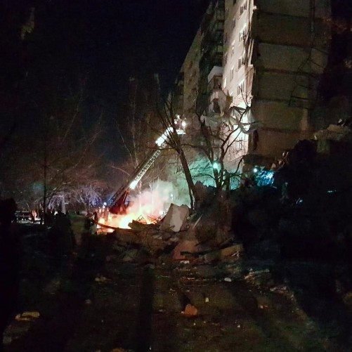  2 killed in Russia gas explosion 