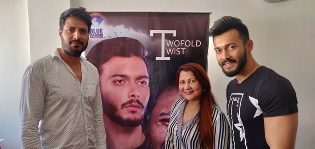 Two Fold Twist Short film on Road Safety