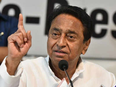 Now Vande Mataram to be recited in new form