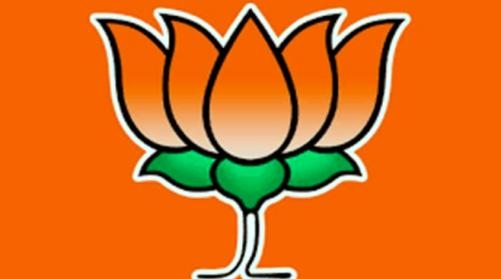 The goal of winning '26' out of 29 seats in Madhya Pradesh in general elections