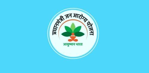  100 days of Ayushman Bharat Yojana completed, 6.95 lakh patients gain advantage of treatment
