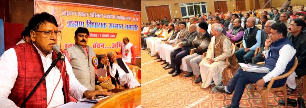 Sanskrit schools to be opened, grant to be given for Dharmik Anushthan-PR Minister P.C. Sharma