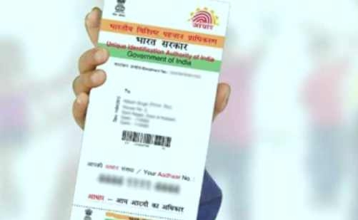 प्रधानमंत्री नरेन्द्र मोदी के लिए ‘गेम चेंजर’ साबित हुआ है आधार
