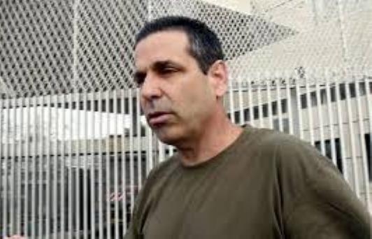  Israeli former minister pleads guilty to spying for Iran 