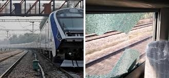 The sorry fate of Train18