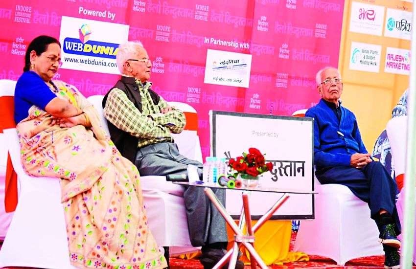 ​Indore gets its first Literary Fest