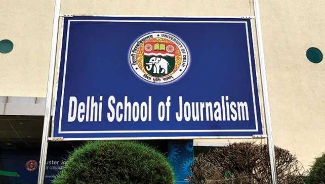  DSJ may soon start courses for working journalists 