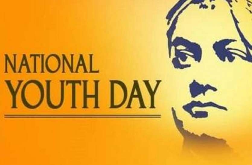 Does Youth Day make the cut? 