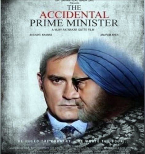  'The Accidental Prime Minister' cleared for release in Pakistan 