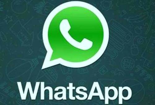 व्हाट्सएप पर कीजिए ‘वाइस डिटेक्ट’ के जरिये मैसेज टाइप!