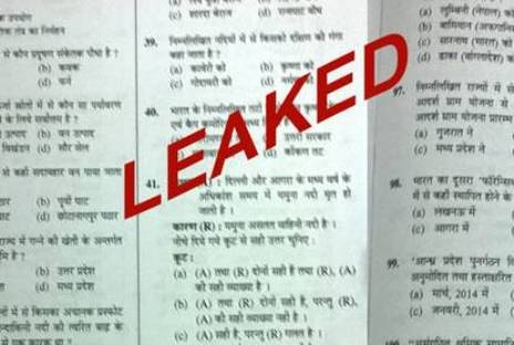  Odisha Teacher Eligibility Test cancelled after paper leaked 
