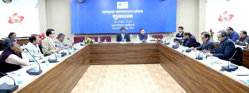 Voter awareness forums to be made in all government offices