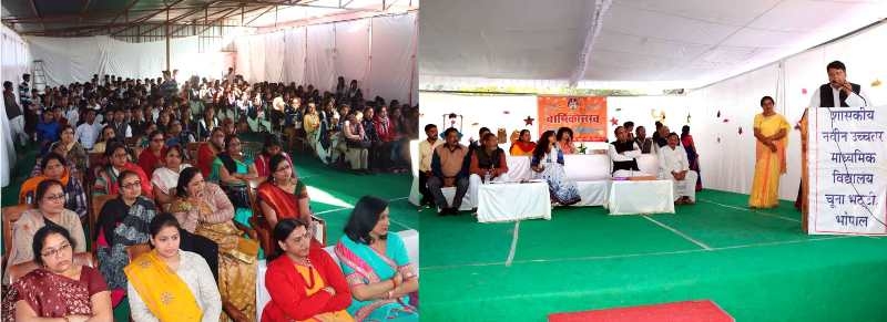 Girls should not leave education owing to economic reasons: PR Minister Sharma