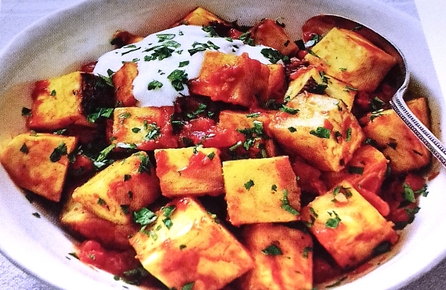Spiced yams