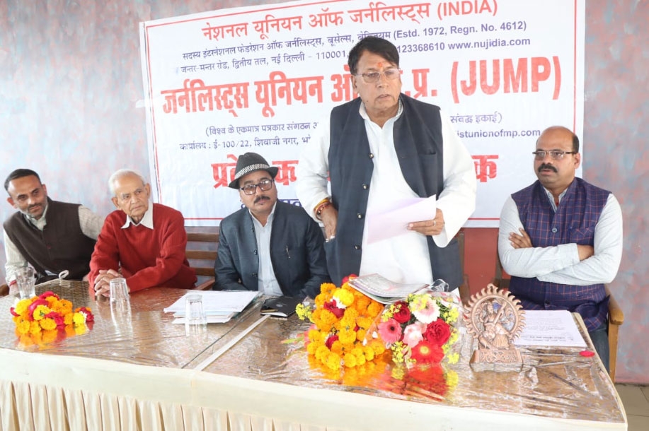 Journalists’ honour and respect to be preserved-PR Minister Sharma