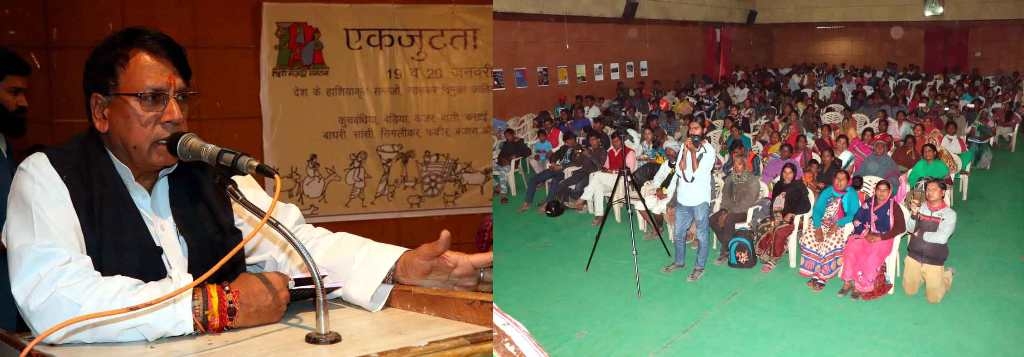 Employment opportunities to be provided to Nomad, Semi-Nomad and Denotified community
